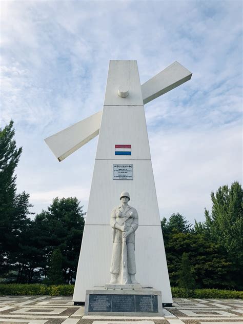 네덜란드 랜드마크, 그 속에 숨겨진 한국의 미래